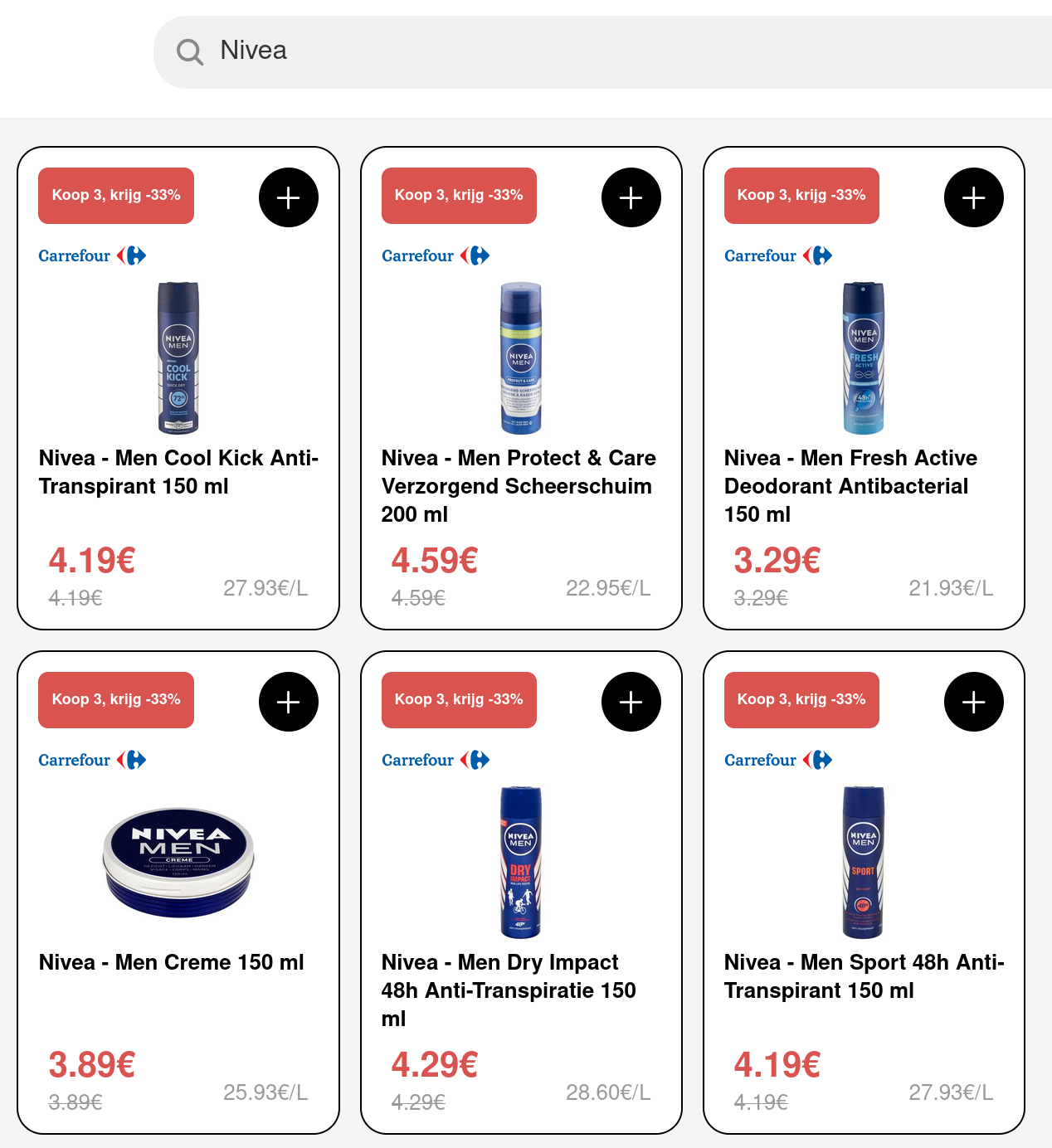 We show you the latest prices from all major stores, so you can make the best choice.