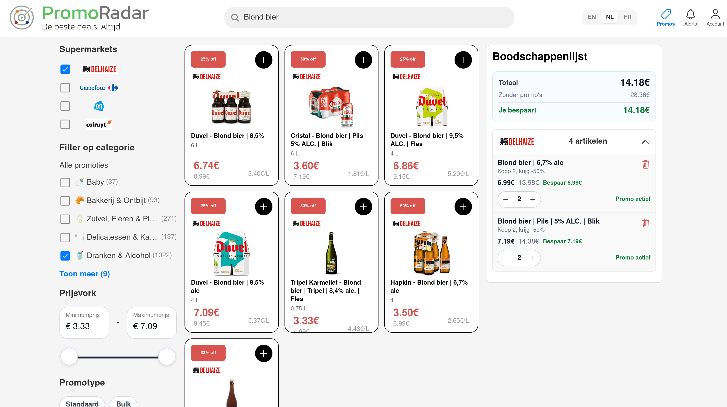 Find any product across thousands of retailers with our powerful and easy-to-use search.